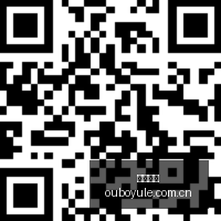 幕后,克劳德与爱,丽丝激情对,欧博娱乐,欧博娱乐平台,欧博娱乐入口,欧博娱乐大厅,欧博娱乐服务