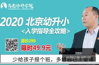 赛事停赛争,议不断,战队紧急应,欧博娱乐,欧博娱乐平台,欧博娱乐入口,欧博娱乐大厅,欧博娱乐服务